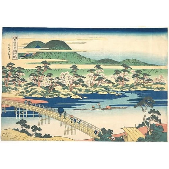Public Domain Images Togetsu Bridge At Arashiyama in Yamashiro From The Series Remarkable Views of Bridges in Various Provinces, Shokoku Meikyo Kiran Poster Print by Katsushika Hokusai,