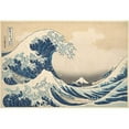 thumbnail image 1 of Public Domain Images Under The Wave Off Kanagawa, Kanagawa Oki Nami Ura Or The Great Wave From The Series Thirty-Six Views of Mount Fuji, Fugaku Sanjurokkei Poster Print by Katsushika, 1 of 1