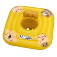 thumbnail image 1 of Puddle Jumper WonderSplash Square 3-Ring Inflatable Baby Boat Float, 24-33lbs (11-15kg) Weight Capacity, 1 of 13