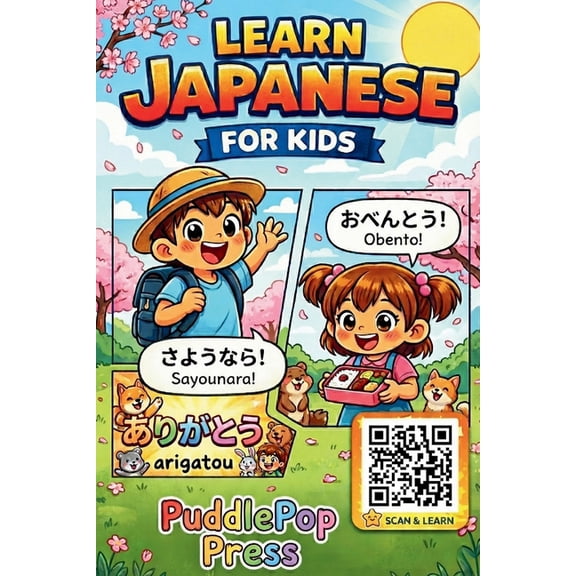Puddlepop Adventure Learning Learn Japanese for Kids: A Cute Comic Vocabulary Book with Online Audio Guide - 200 Everyday Japanese Words for Ages 3-1, (Paperback)