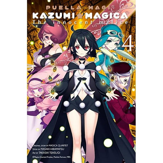 Puella Magi Kazumi Magica Puella Magi Kazumi Magica, Vol. 4: The Innocent Malice Volume 4, Book 4, (Paperback)