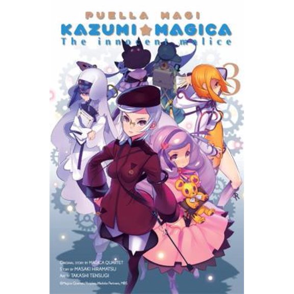 Pre-Owned Puella Magi Kazumi Magica, Vol. 3: The Innocent Malice Volume 3 (Paperback) 0316254266 9780316254267