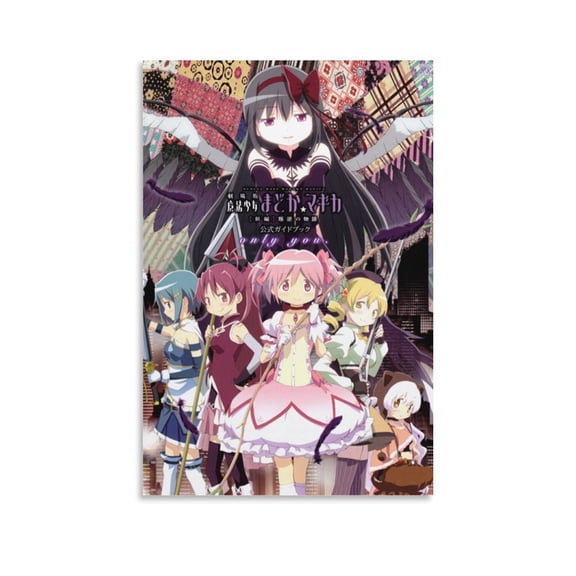 Puella Magi Madoka Magica Poster Home Decor Poster Wall Art Hanging Picture Print Bedroom Decorative Painting Posters Room Aesthetic 12x18inch(30x45cm)