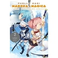 thumbnail image 1 of Pre-Owned Puella Magi Madoka Magica: The Different Story, Vol. 2 (Volume 2), 9780316370523, 0316370525, Paperback, Illustrated edition, 1 of 1