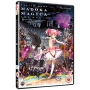 Puella Magi Madoka Magica The Movie Part 2 - Eternal [DVD]