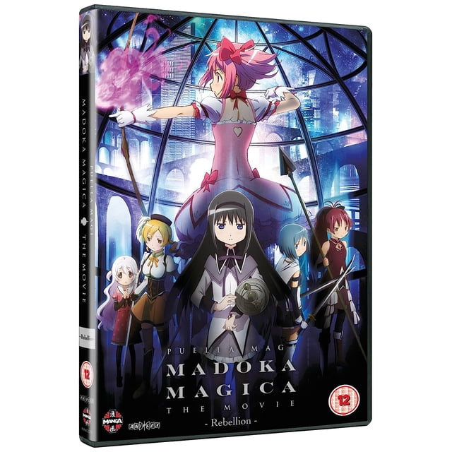 Puella Magi Madoka Magica The Movie Rebellion Blu-ray Limited Edition main image 1