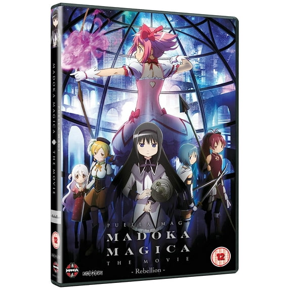 Puella Magi Madoka Magica the Movie: Part 3 - Rebellion (DVD)