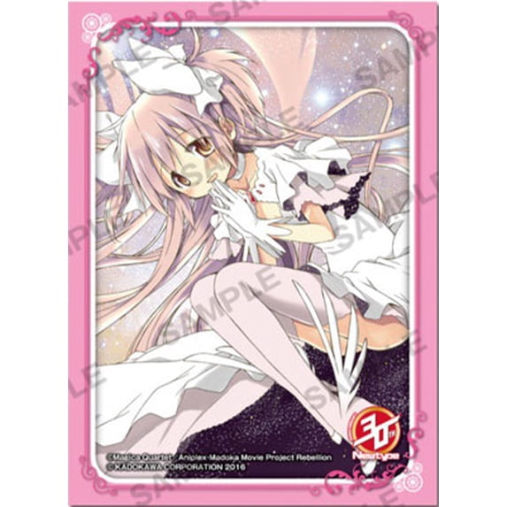 Puella Magi Magica Ultimate Madoka Card Game Character Sleeve Collection Anime Girl Newtype 30th Anniversary Cover Illustration Ume Aoki The Movie Rebellion by Kadokawa