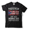 thumbnail image 1 of Puerto Rican Dad Shirt Puerto Rican Father's Day T-Shirt Dad Patriotic Shirt Puerto Rican Shirt, 1 of 6