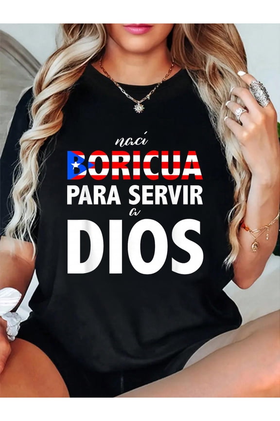 Puerto Rican Flag Frases Religiosas Bandera Puerto Rico T-Shirt