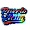 thumbnail image 1 of Puerto Rican Holographic Vinyl Decal - Flag Bumper Sticker - Proud Puerto Rico Sticker, 1 of 4