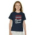 thumbnail image 1 of Puerto Rican PR Pride Se Levanta Crewneck T Shirts Boy Girl Teen Brisco Brands M, 1 of 5