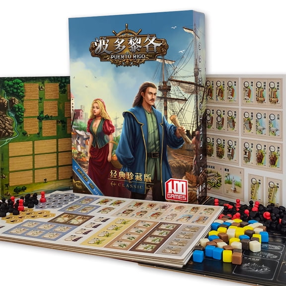 Puerto Rico Classic Strategy Board Game, 2-5 Players Economic Trading Resource Management Tabletop Game for Adults