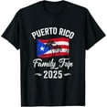 thumbnail image 1 of Puerto Rico Family Trip 2025 Vacation Fun Matching Group T-Shirt, 1 of 4