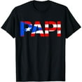 thumbnail image 1 of Puerto Rico Flag Father's Day Patriotic Puerto Rican Pride T-Shirt, 1 of 3