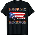 thumbnail image 1 of Puerto Rico Flag Shirt Hispanic Heritage Month Boricua Rican T-Shirt, 1 of 5