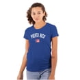 thumbnail image 1 of Puerto Rico Flag Soccer Fan Pride Womens Slim Fit Graphic Tee Brisco Brands M, 1 of 5