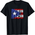 thumbnail image 1 of Puerto Rico Gifts Apparel Souvenirs Caribbean Vacation Flag T-ShirtMen and women, Black T-shirt, size: Extra large, 1 of 4