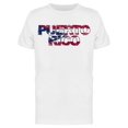 thumbnail image 1 of Puerto Rico Lettering T-Shirt Men -Image by Shutterstock, Male Large, 1 of 2
