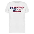 thumbnail image 1 of Puerto Rico Lettering T-Shirt Men -Image by Shutterstock, Male XX-Large, 1 of 2