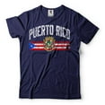 thumbnail image 1 of Puerto Rico National Flag Logo Shirt Puerto Rico Patriotic Shirt Puerto Rican Gifts (3X-Large Navy Blue), 1 of 6