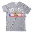 thumbnail image 1 of Puerto Rico National Flag Logo Shirt Puerto Rico Patriotic Shirt Puerto Rican Gifts (Large Grey), 1 of 6