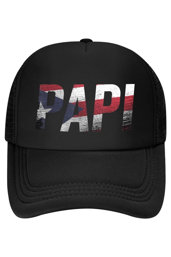 Puerto Rico Patriotic Papi Pride Baseball Cap