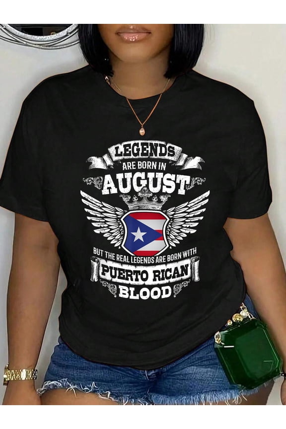 Puerto Rico Puerto Rican Flag August Birthday Gift T-Shirt