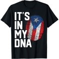 thumbnail image 1 of Puerto Rico Puerto Rican Flag Heritage T-Shirt, 1 of 3
