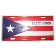 thumbnail image 1 of Puerto Rico Rican Lettering 6"x12" Aluminum License Plate Tag, 1 of 1