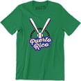 thumbnail image 1 of Puerto Rico With Baseball Image PR T-Shirt, 1 of 4