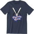 thumbnail image 1 of Puerto Rico With Baseball Image PR T-Shirt, 1 of 4