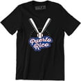 thumbnail image 1 of Puerto Rico With Baseball Image PR T-Shirt, 1 of 4