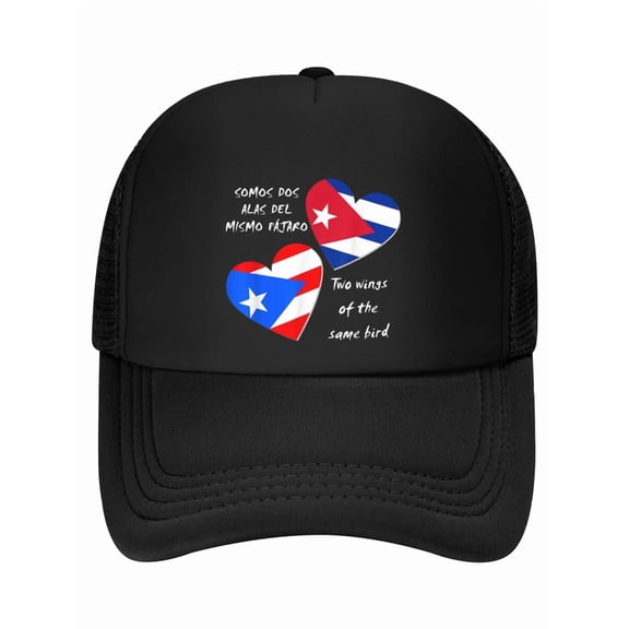 Puerto Rico and Cuba Heart, Two wings of the same bird Baseball Cap