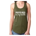 thumbnail image 1 of Puerto Rico in my heart Racerback Tank, 1 of 3