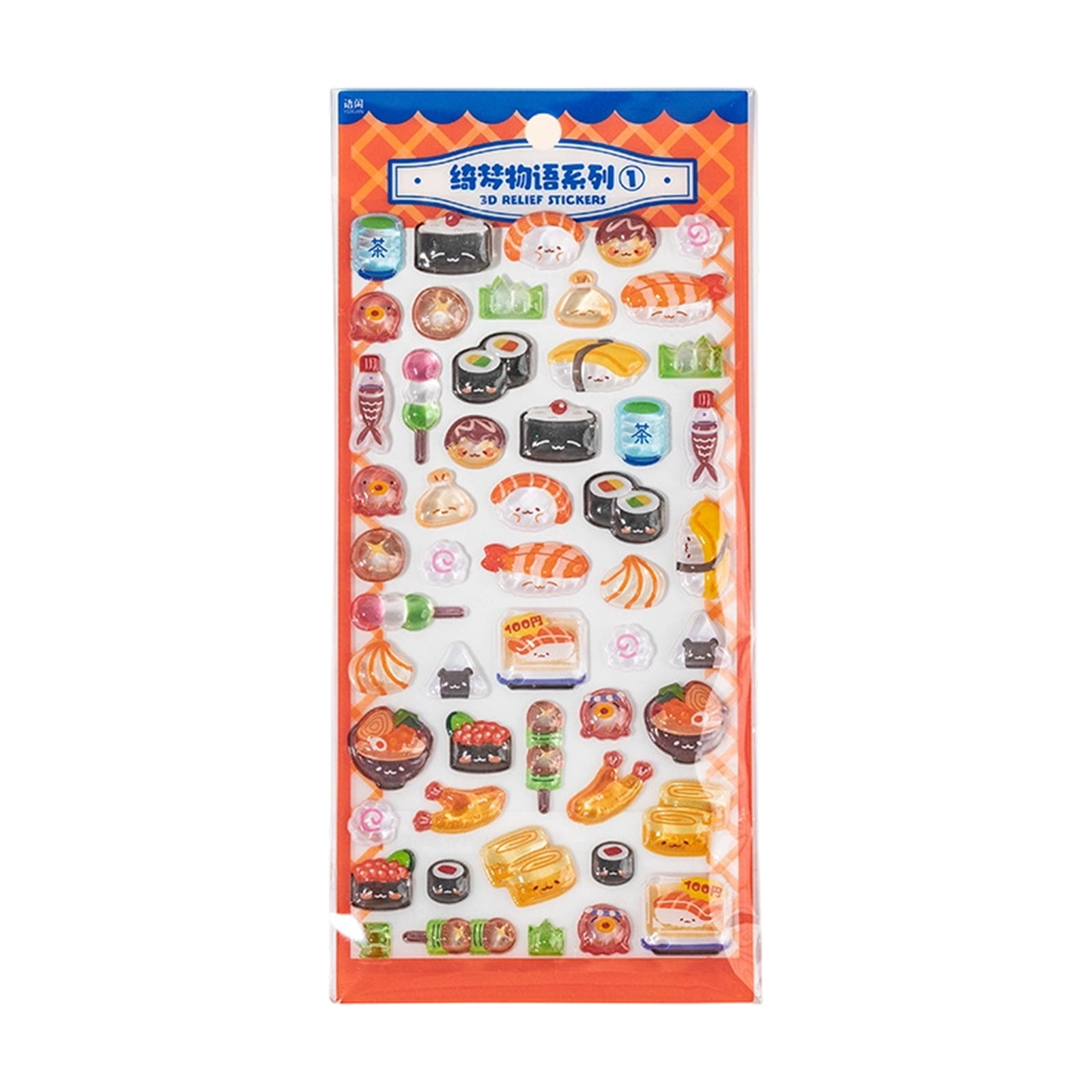 Puffier Cartoon Stickers for Kids Adults, Reusable Decorative Stickers ...