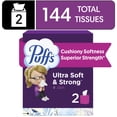 thumbnail image 1 of Puffs Ultra Soft Facial Tissues, 2 Mega Cube Box, 72 Facial Tissues Per Box, 1 of 16