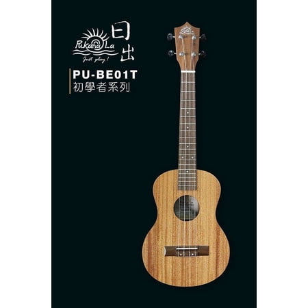 PukanaLa Model BE01T Tenor Ukulele with Sapele Mahogany Top, Back and Sides