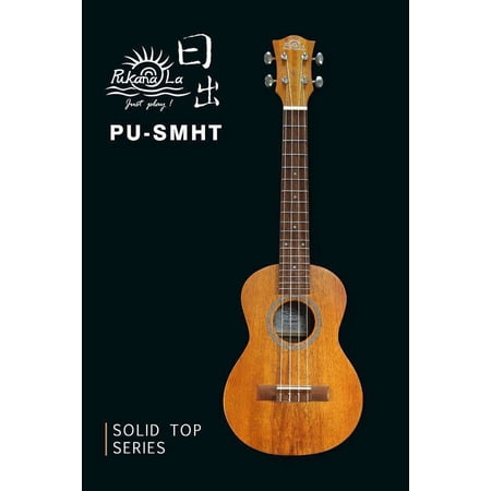 PukanaLa Model PU-SMHT Solid Sapele Mahogany top Series Tenor Size Ukulele