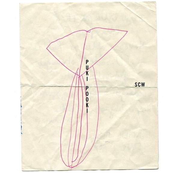 Star Club West Puki Pooki (Vinyl Record)