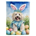 thumbnail image 1 of Puli Easter Egg Hunt House Flag 28 in x 40 in, 1 of 7