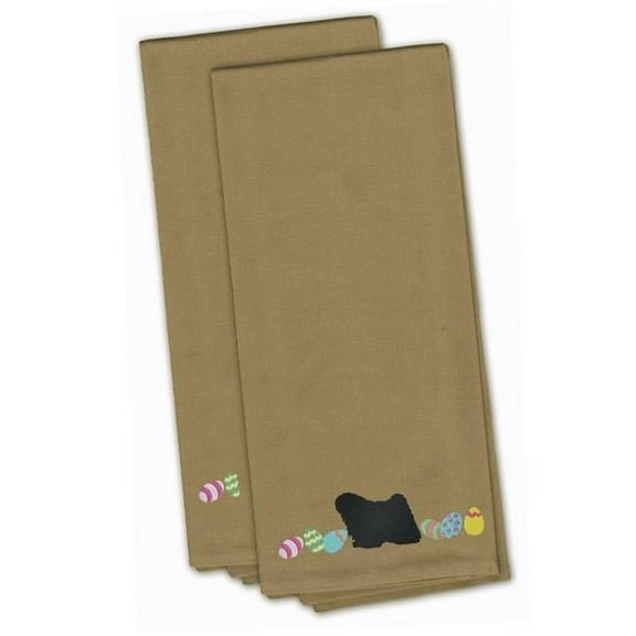 Puli Easter Tan Embroidered Kitchen Towel - Set of 2