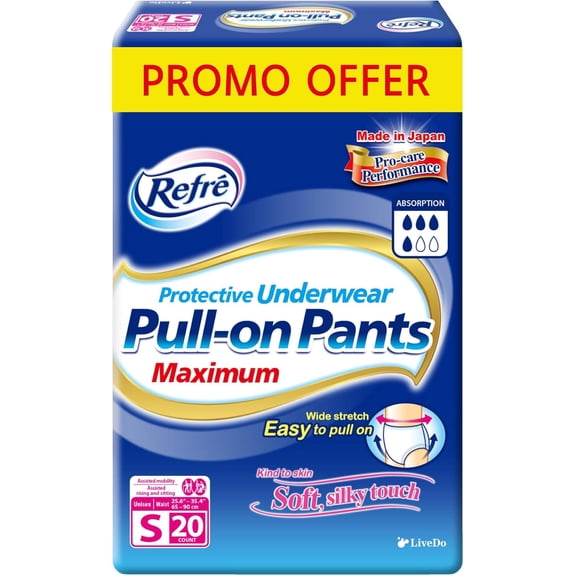 Pull-On Premium Pants Maximum - Unisex Protective Underwear - Breathable Disposable Incontinence Briefs - Ultra Absorbent & Odor Control Adult Diapers with Stretch Waist - Small (25.6"-35.4") - 20 Ct
