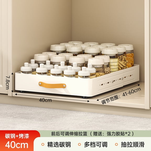 Pull Out Cabinet Organizer, Expandable Slide Out Drawers, No-Drill Adhesive Roll Out Shelves for Kitchen Pantry Cabinets