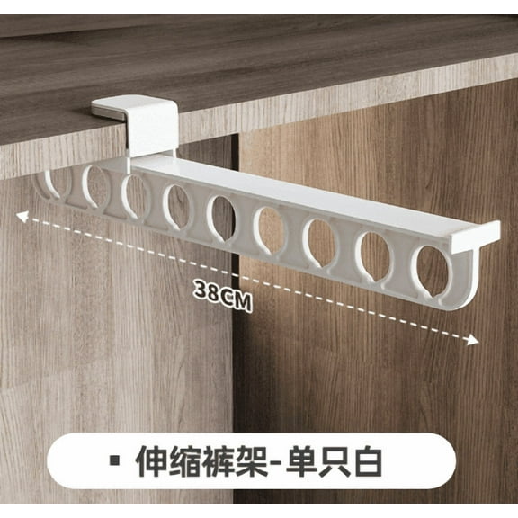 Pull-Out Closet Pants Hanger Trousers Rack Retractable Wardrobe Clothes Organize