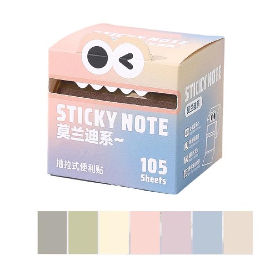 Pull Out Sticky Notes for Writing 150 Sheet Lined Note Memo Pad Pearlescent Adhesive Note Paper for Office Suplies