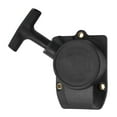 thumbnail image 1 of Pull Starter Recoil Start For FS75 For FS80 FS85 FC85 KM85 FR85 FC75 BG75 Smile Home, 1 of 9