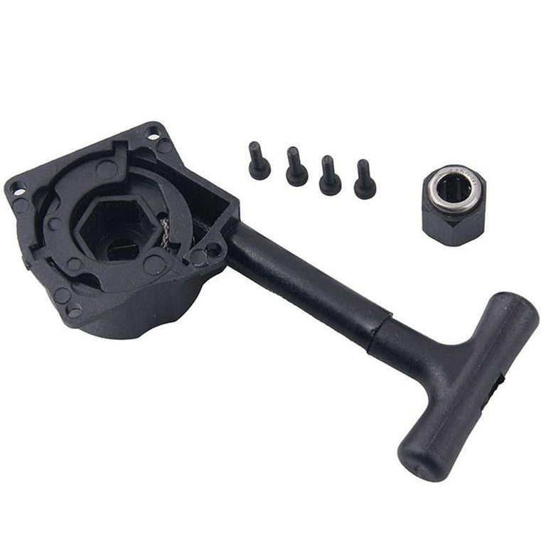 Hsp 2024 pull start