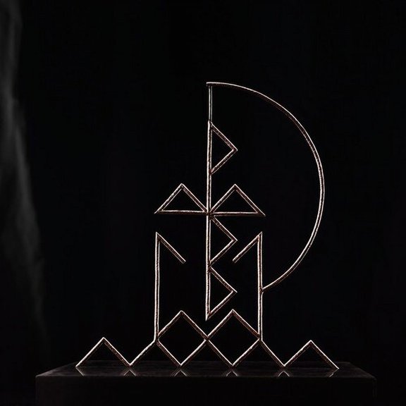Pulled By Magnets - Rose Golden Doorways - Music & Performance - Vinyl