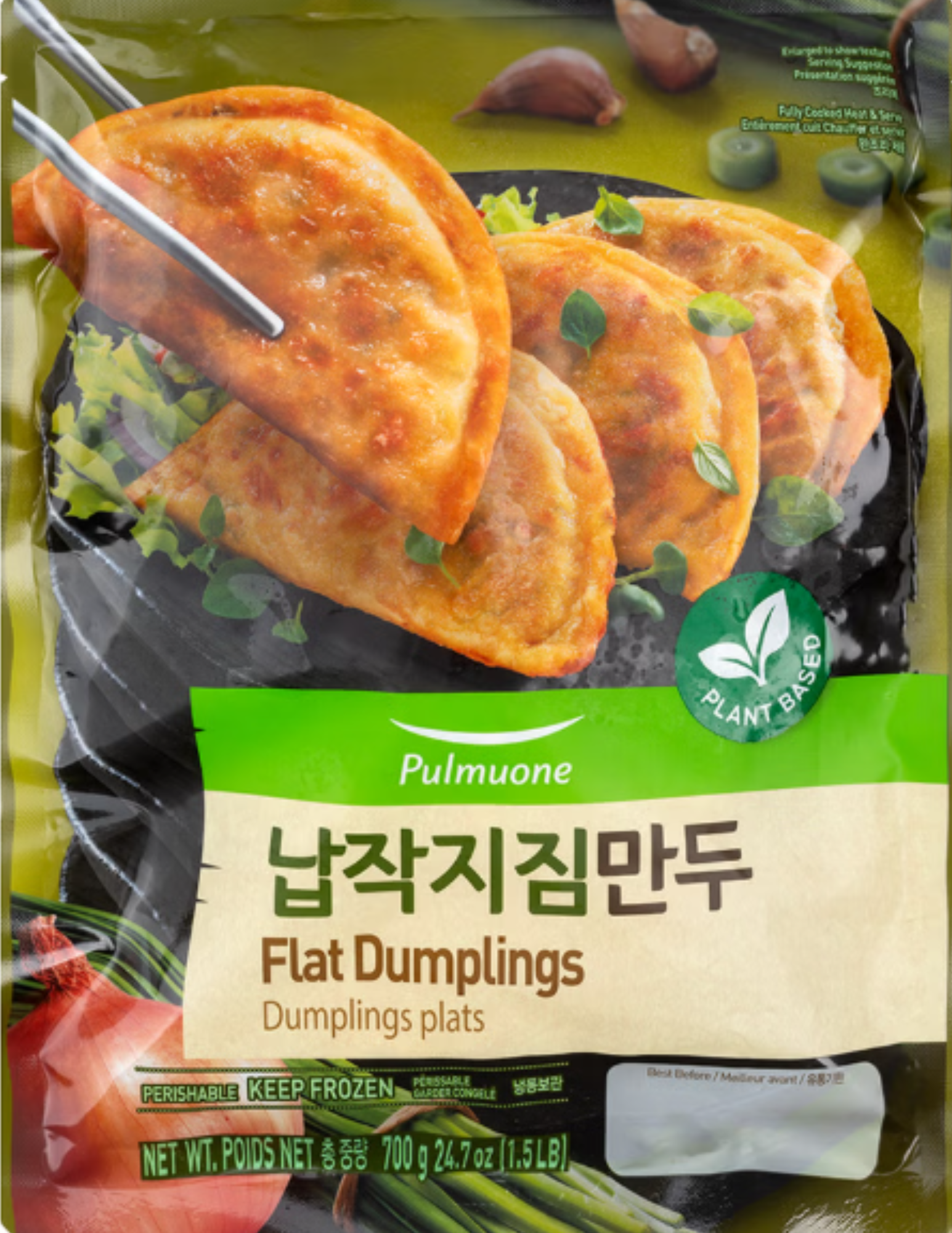Pulmuone Flat Dumplings, Plant Based, 24.7oz, Frozen, Contains Wheat and Soybeans